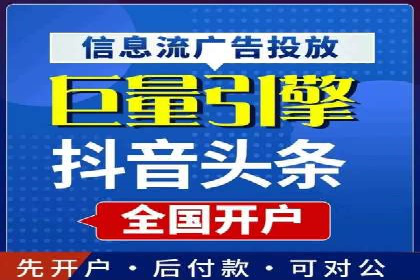 竞品分析下的SEM竞价代运营实战案例分享