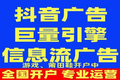 百度推广收费模式分析：案例对比